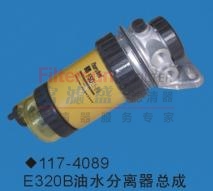FSW11-89油水分離器總成
